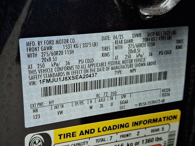 2025 Ford Expedition Active