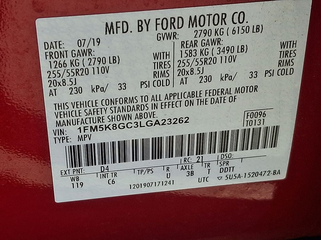 2020 Ford Explorer ST