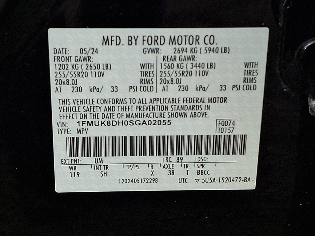 2025 Ford Explorer Active