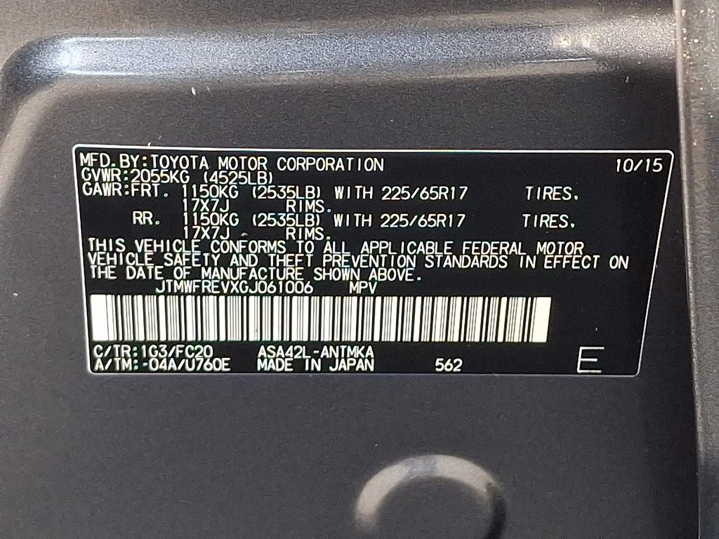 2016 Toyota RAV4 XLE