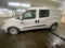 2016 RAM ProMaster City SLT 122 WB