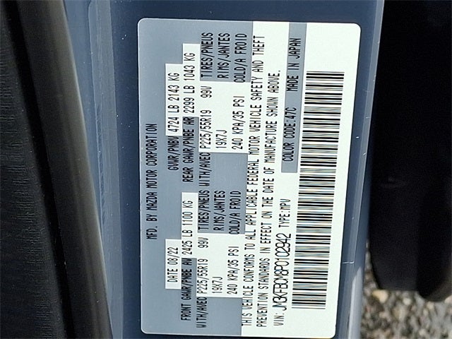 2023 Mazda Mazda CX-5 2.5 S Carbon Edition