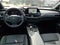 2025 Lexus UX 300h