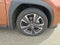 2025 Lexus UX 300h