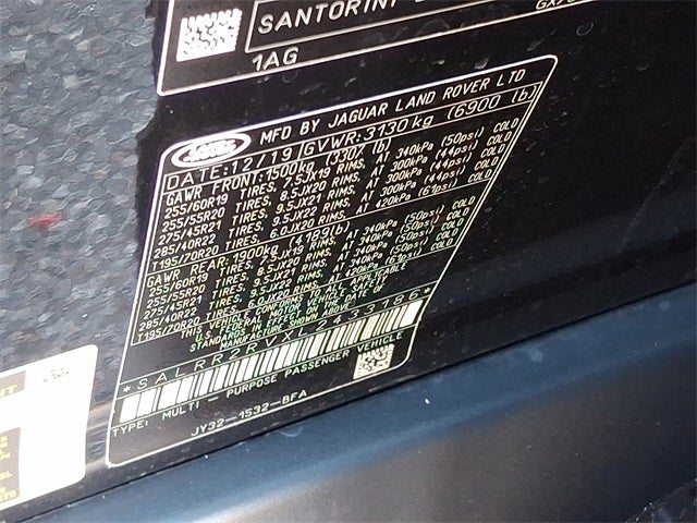 2020 Land Rover Discovery HSE