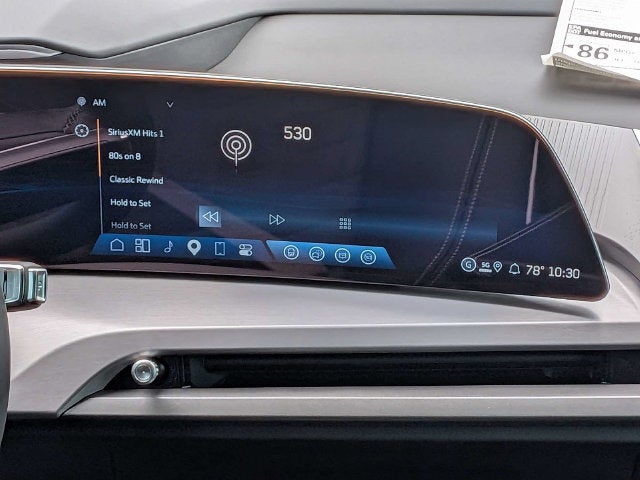 2027 Cadillac VISTIQ Premium Luxury