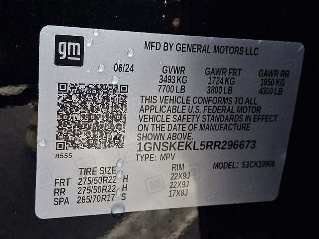 2024 Chevrolet Suburban RST