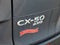 2024 Mazda Mazda CX-50 2.5 S Premium Plus