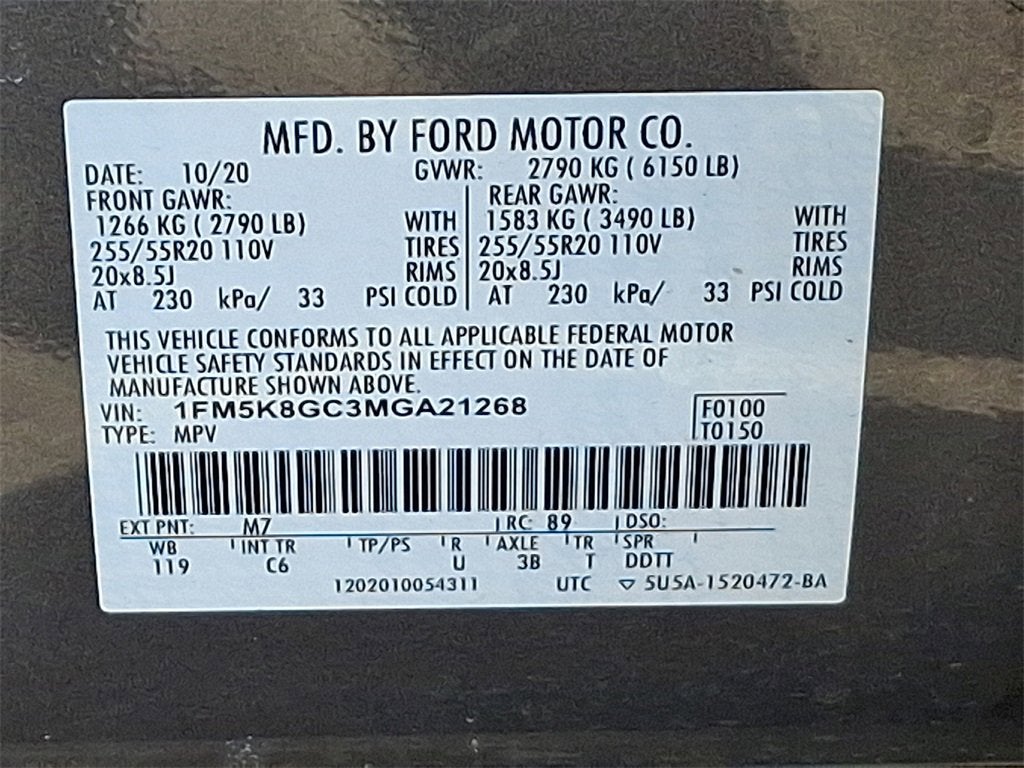 2021 Ford Explorer ST