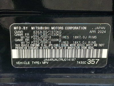 2024 Mitsubishi Outlander Sport S