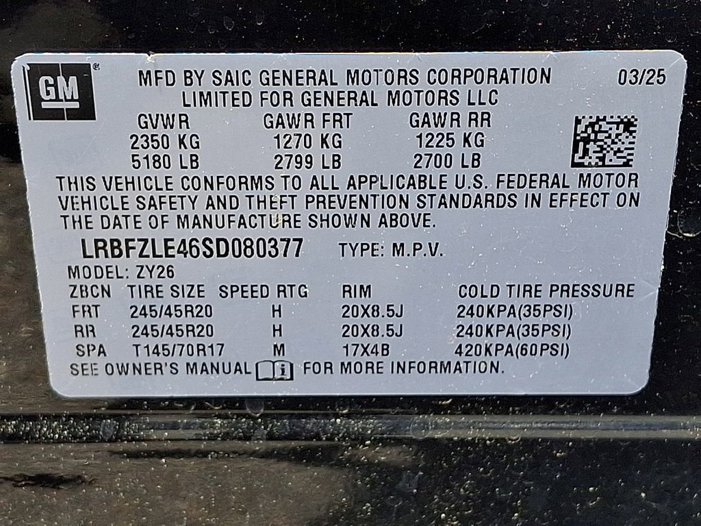 2025 Buick Envision Sport Touring