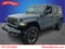2025 Jeep Wrangler Rubicon 4xe