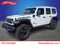 2025 Jeep Wrangler Rubicon 4xe