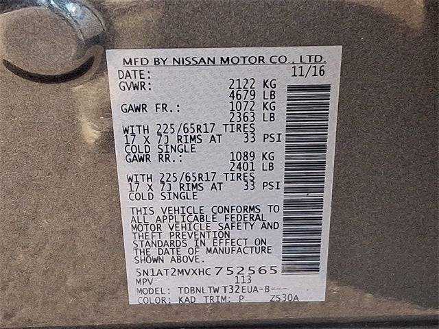 2017 Nissan Rogue SV