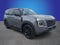 2025 Nissan Armada PRO-4X 4WD